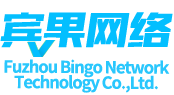 哈爾濱真空袋